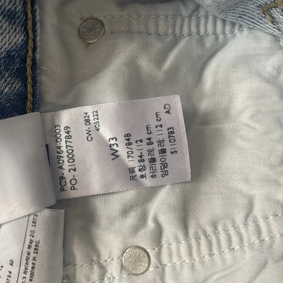 NWT LEVIS LOW PRO STRAIGHT size 33 (33x30.5) LIGHTWASH JEANS *J89 - Picture 8 of 8